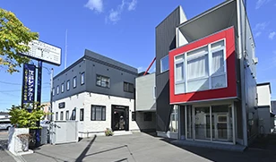 会社紹介イメージ