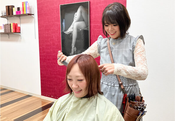 美容事業