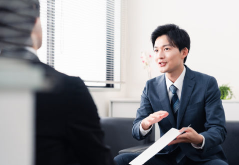 不動産事業